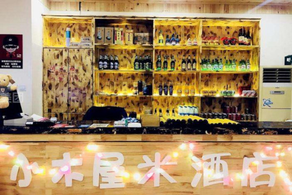 金家小木屋米酒店加盟费