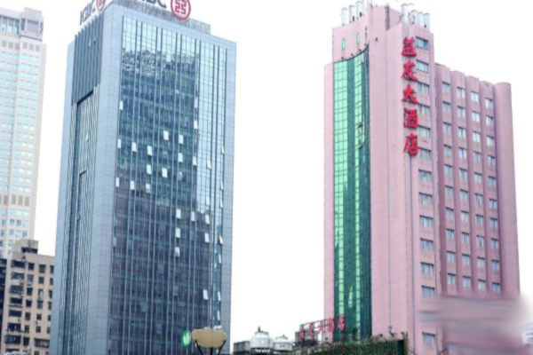 益友酒店加盟店