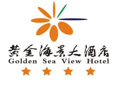 黄金海景酒店加盟