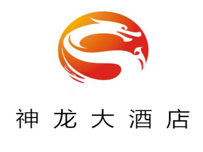 神龙大酒店加盟费