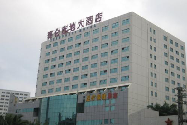 赛仑吉地大酒店