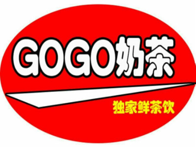 gogo奶茶加盟费