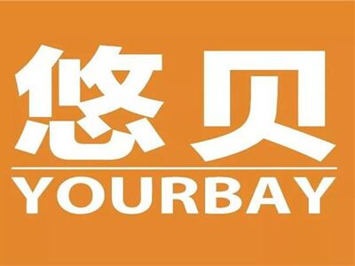 悠贝绘本馆加盟费