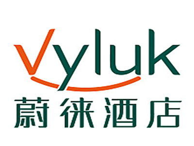 Vyluk蔚徕酒店加盟费