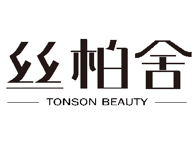丝柏舍女装加盟