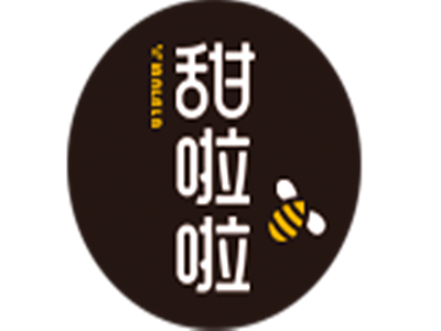 甜啦啦加盟费