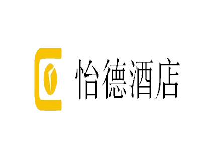 怡德酒店加盟费