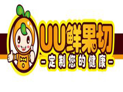 鲜果切加盟电话