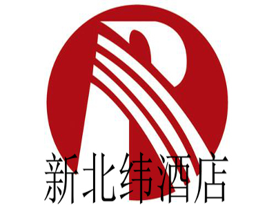 新北纬酒店加盟费