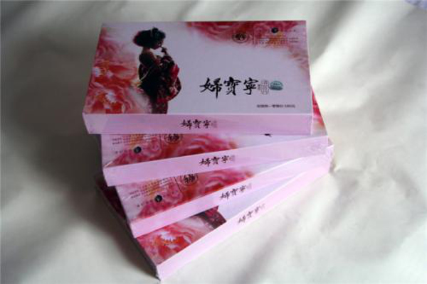 妇宝宁加盟费