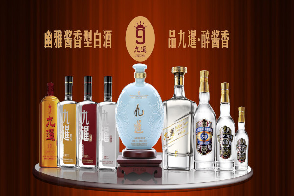九暹酒加盟费