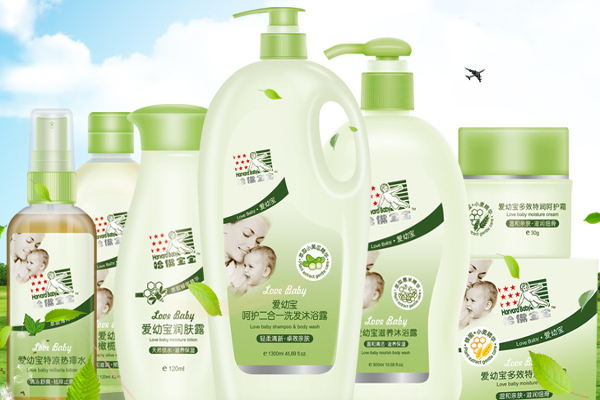 欧柏亚化婴儿用品加盟费