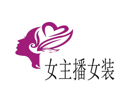 女主播女装加盟费