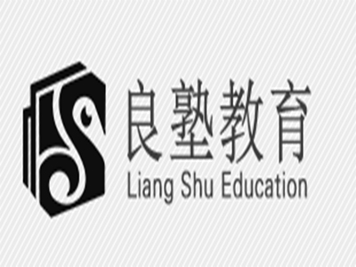 良塾全脑速读速记加盟