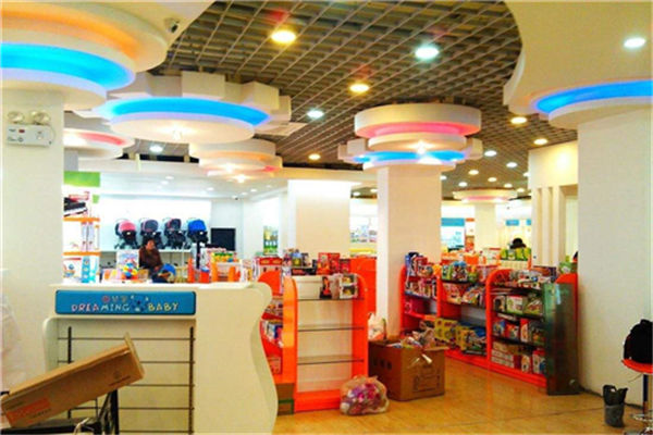 倍乐宝母婴加盟店
