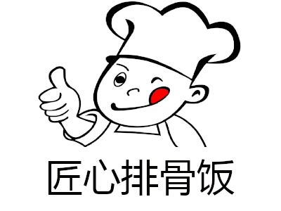 匠心排骨饭加盟