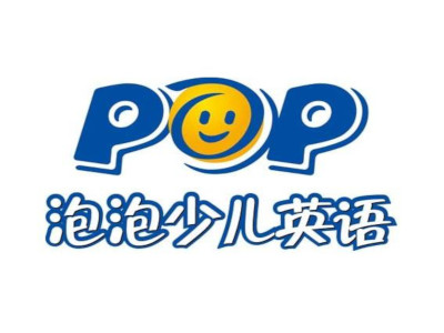 pop少儿英语加盟费