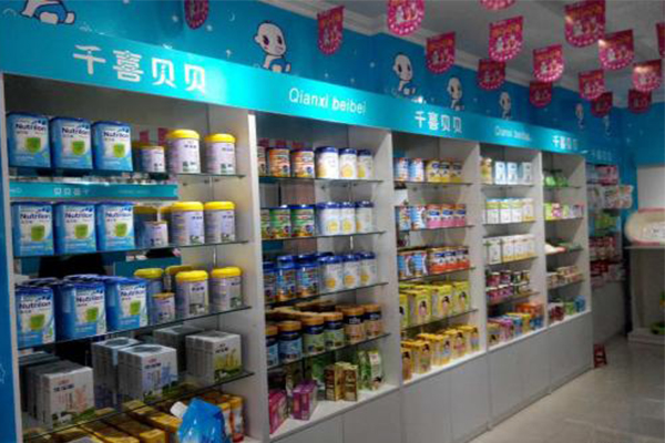 好爸爸母婴用品店加盟门店