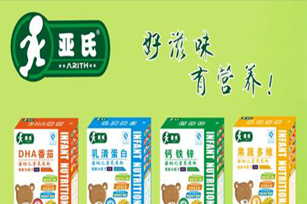 亚氏婴儿食品加盟费