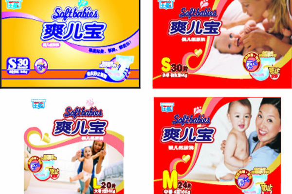 爽儿宝婴儿用品加盟店