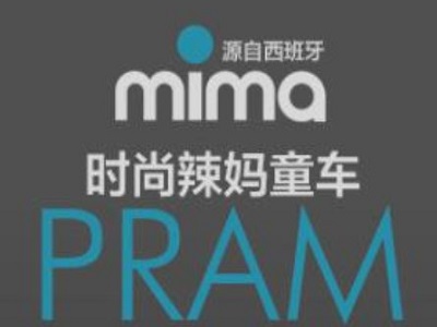 mima婴儿车加盟费