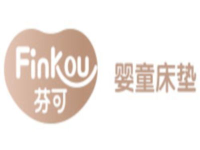 芬可婴儿床垫加盟费