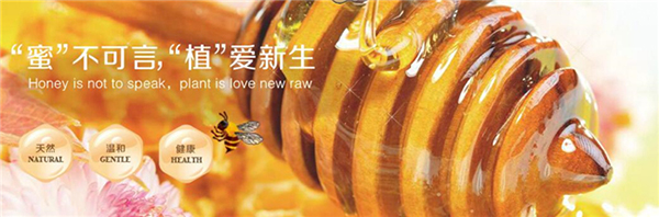 哈丁宝贝婴儿用品加盟店