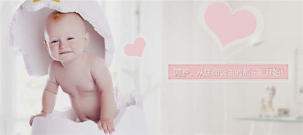 味奇婴儿食品加盟店