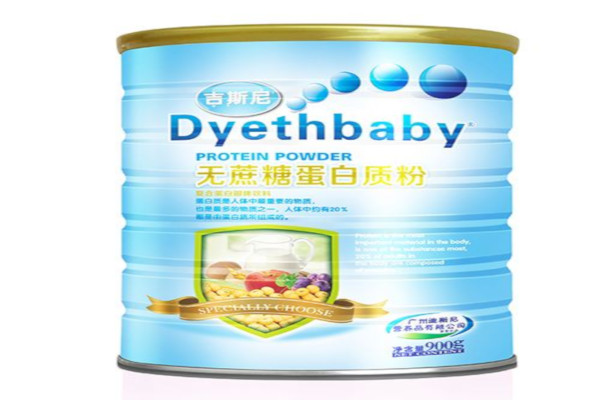吉斯尼婴儿食品加盟费