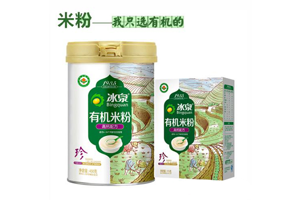 冰泉婴儿食品加盟费