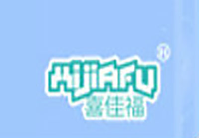 喜佳福婴儿纸巾加盟费