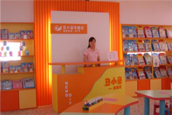 丑小鱼手创馆加盟费