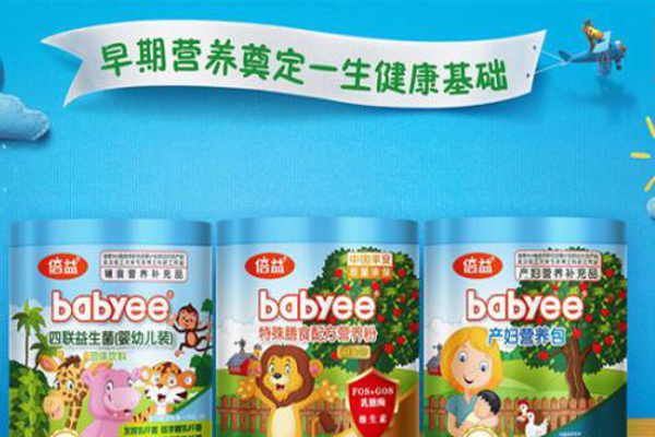 倍益婴儿食品加盟费