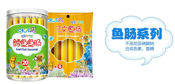 咔叽兔婴儿食品加盟店