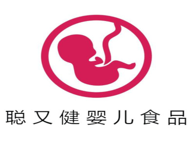 聪又健婴儿食品加盟费