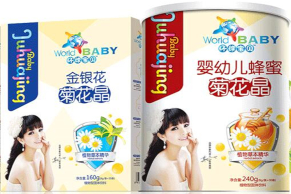 环球宝贝婴儿食品加盟店