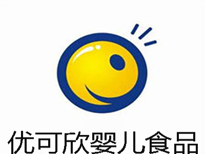 优可欣婴儿食品加盟费