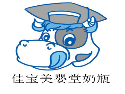 佳宝美婴堂奶瓶加盟费