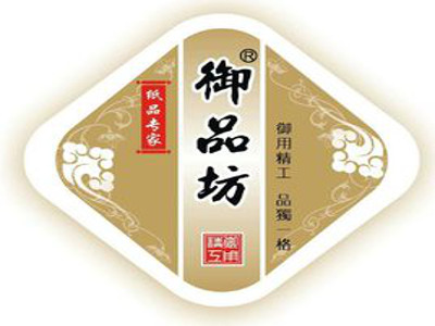 御品坊婴儿湿巾加盟费