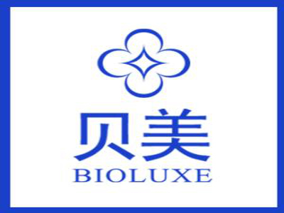 贝美化妆品加盟费