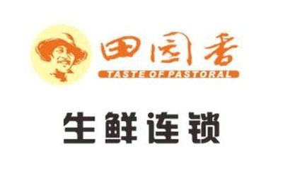 田园香生鲜加盟电话