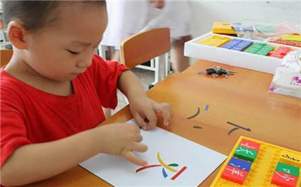 千字童幼儿园加盟店
