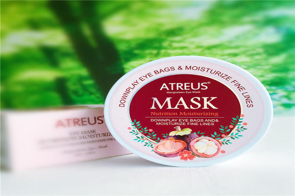 Atreus化妆品加盟费