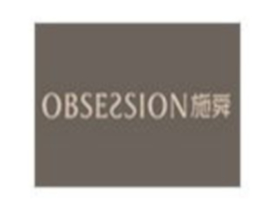 施舜女装加盟费