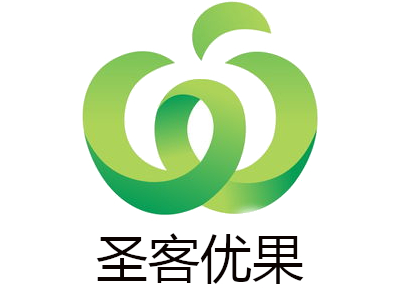 圣客优果加盟电话
