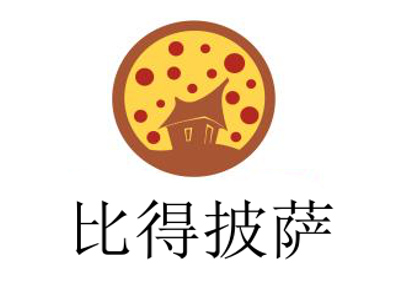 比得披萨加盟费