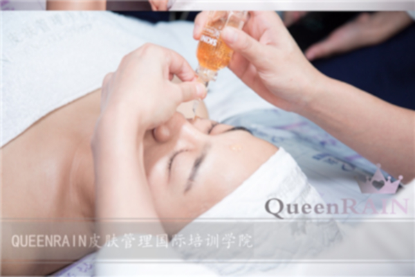 queenrain皮肤管理中心加盟费