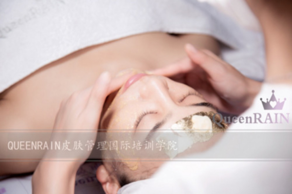 queenrain皮肤管理中心加盟费
