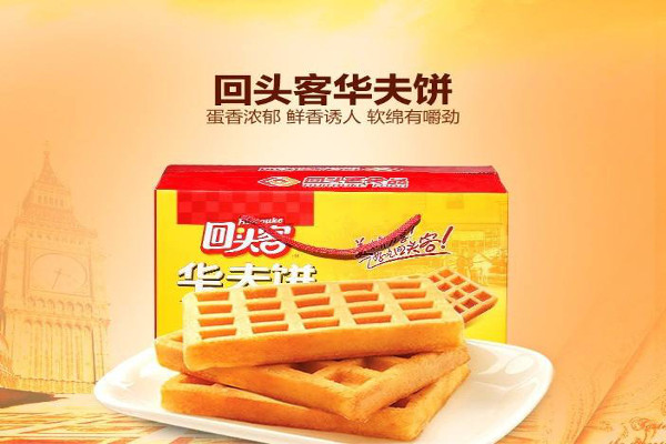 回头客食品加盟费