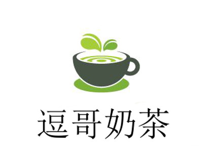 逗哥奶茶加盟